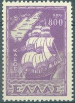 Kasos Island and Ship