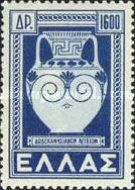 Dodecanese Vase