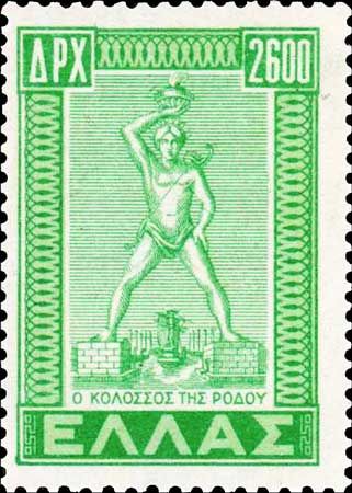 Colossus of Rhodes