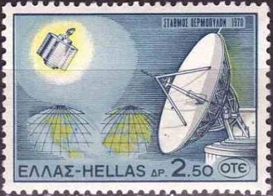 Thermopylae Earth Satellite Telecommunications Station
