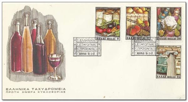 Fresh vegetables