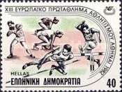 Athletics