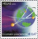 Greetings Stamps - Globe and Satellites