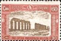 Aqua Claudia, Rome