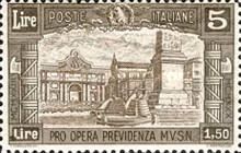 Piazza del Popolo and Porta del Popolo, Rome