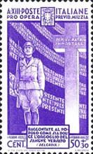 Soldier guarding the shrine of the martyrs of the revolution