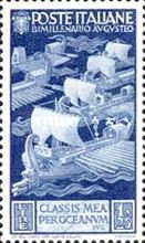 Construction of the fleet