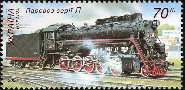 Steam Locomotive - Series Л (L)