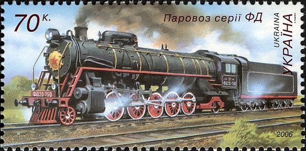 Steam Locomotive - Series ФД (FD)