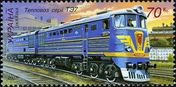 Diesel Locomotive - Series ТЭ7 (TE7)