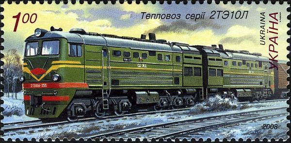 Diesel Locomotive - Series 2ТЭ10Л (2ТE10L)