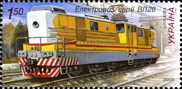 Electric Locomotive - Series BL26 (VL26)