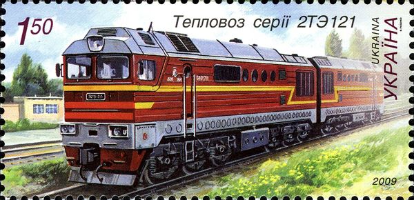 Diesel Locomotive - Series 2ТЭ121 (2TE121)