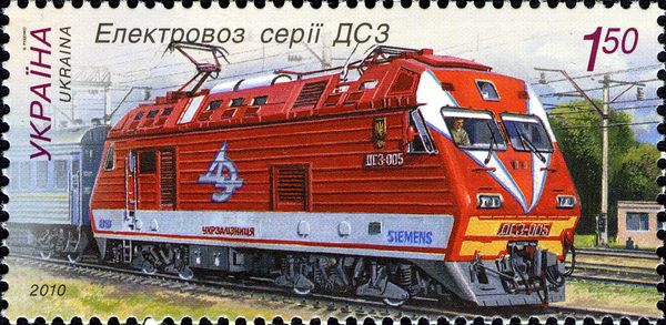 Electric Locomotive - Series ДС3 (DS3)