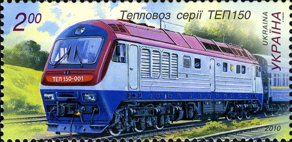 Diesel Locomotive - Series ТЕП150 (TEP150)