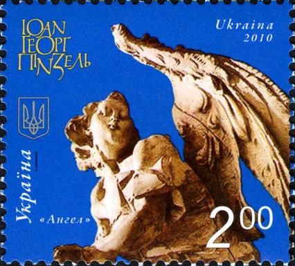 Angel, Ioan Pinzel