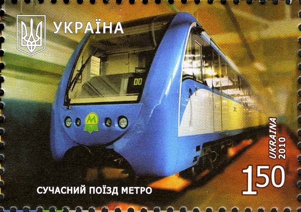 Modern Metro Train