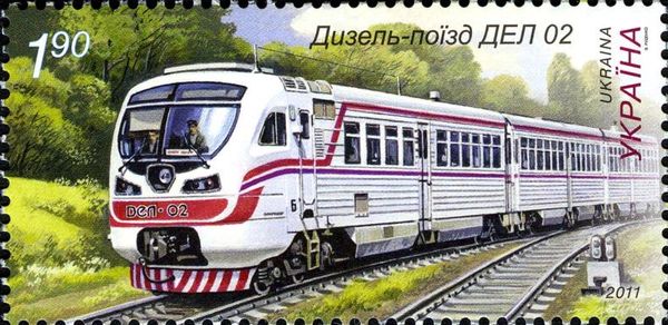 Diesel Train - Series ДЕЛ 02 (DEL 02)