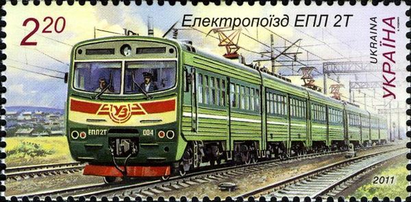 Electric Train - Series ЕПЛ 2Т (EPL 2T)
