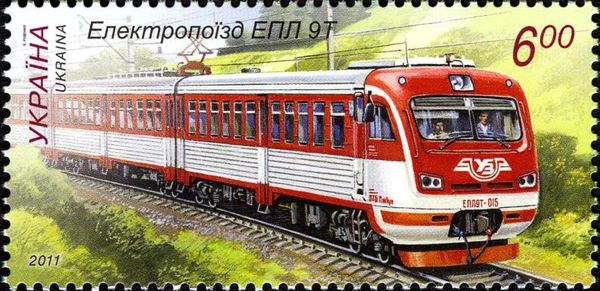 Electric Train - Series ЕПЛ 9Т (EPL 9T)