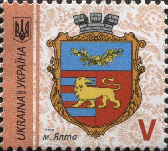 Yalta. Autonomous Republic of Crimea