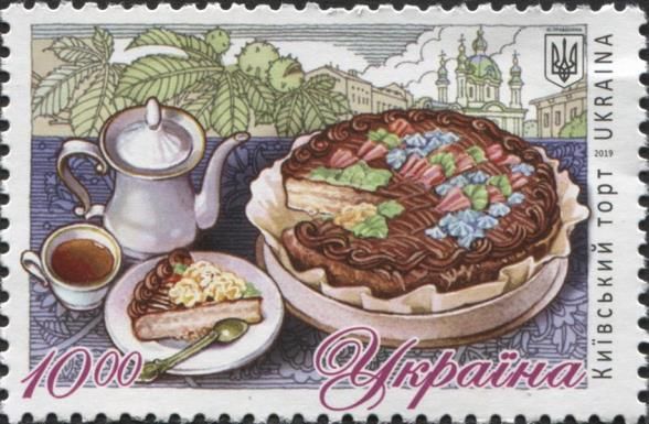 Ukrainian Gastronomy: Kiev Cake