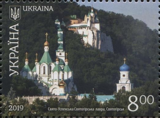 Sviatohirsk Assumption Lavra Monastery, Sviatohirsk