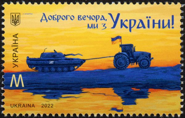 Good evening, we are from Ukraine!