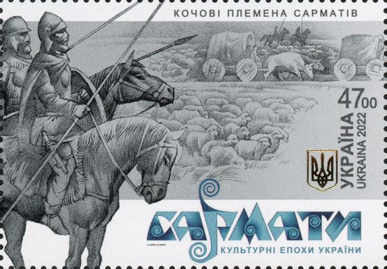 Sarmatians. Nomadic tribes of the Sarmatians