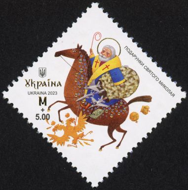 Saint Nicholas Day
