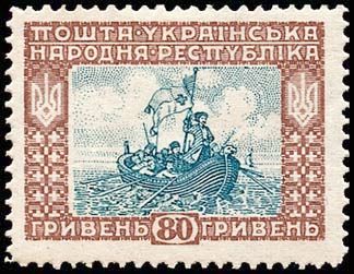 Cossack Chaika (boat)