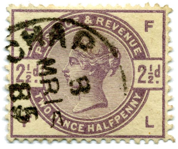 Queen Victoria (1819-1901) - Overprint - I.R. OFFICIAL