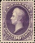 Oliver Hazard Perry, Commodore (1785-1819)