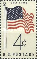 New United States Flag (50 stars)