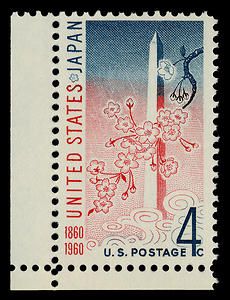 Centenary of US–Japan Treaty