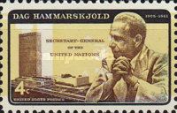 Dag Hammarskjöld (1905-1961) and UN Headquarters