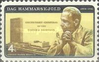 Dag Hammarskjöld (1905-1961) and UN Headquarters