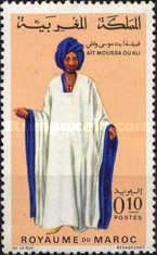 Aït Moussa Ou ’Ali