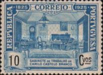 Work room of Castelo Branco