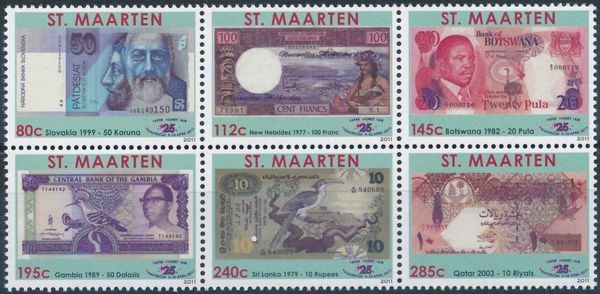 20 pula banknote, Botswana, 1982