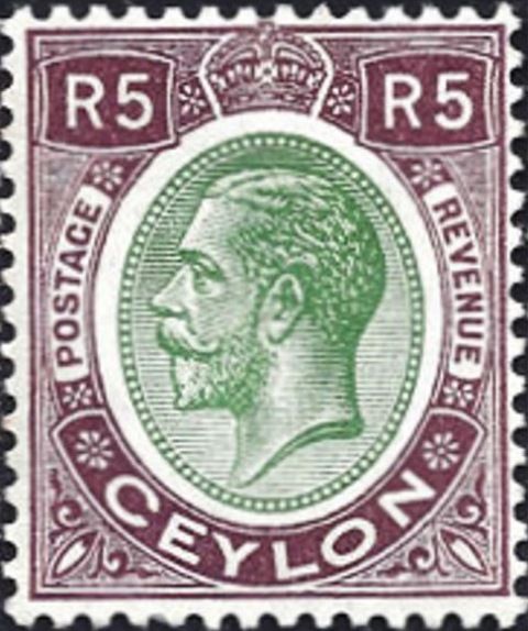 Issues of 1921-1933