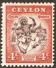 Kandyan Dancer