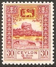 Sigiriya (Lion Rock)