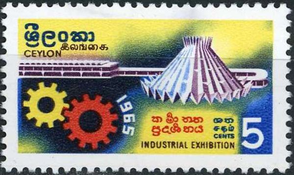 Industrial Buildings & Cogwheels