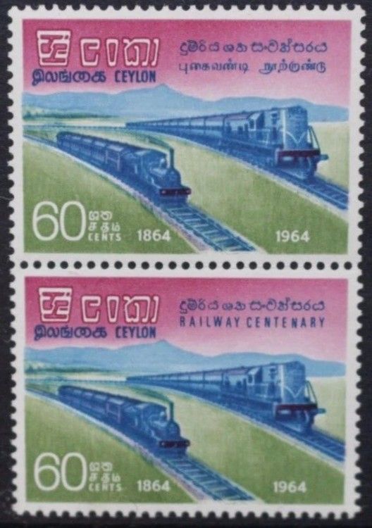 100 years Railway in Ceylon