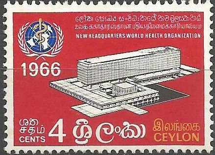 WHO Headquarters Building