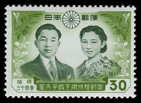 Crown Prince Akihito and Princess Michiko