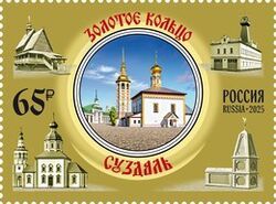 Landmarks of Suzdal