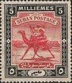 Postman with Dromedary (Camelus dromedarius)