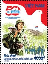 Soldier and Raising of Flag over Independence Palace, Saigon